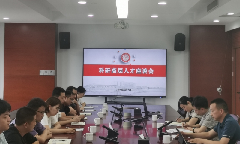 微信图片_20250924154110_79_327.jpg