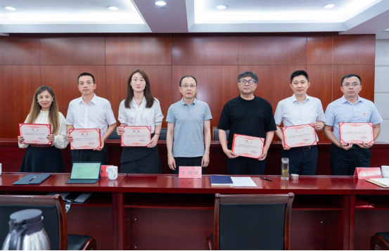 beat365在线唯一官网第三届学术委员会成立大会暨第一次全体委员大会